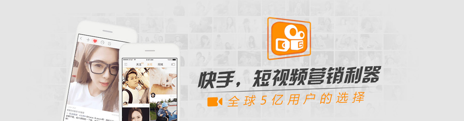 大宁信息流大师