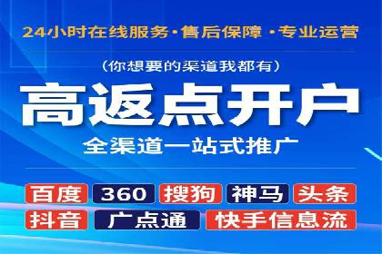 信息流平台案例研究：社交网络效应分析