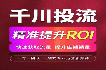 案例研究：sem竞价开户如何助力中小企业发展